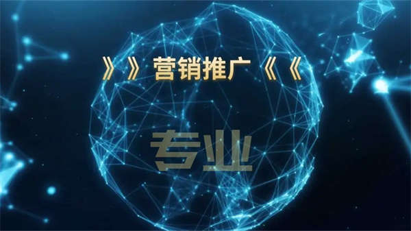 发现更多关键词的3种方法