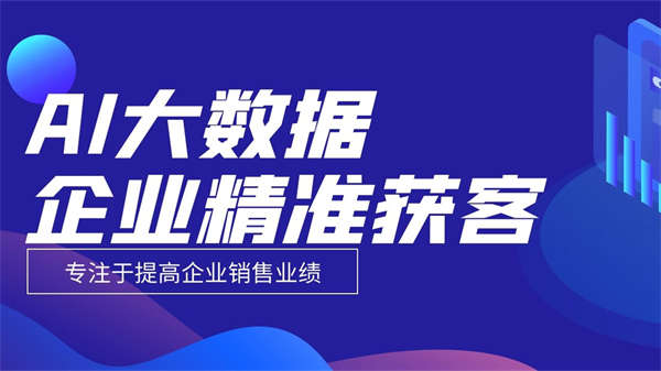 外链建设的四个要素：相关性、收录率、权威性和稳定性