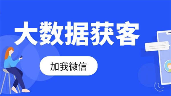 浅析搜索引擎优化的定义、作用、原理、关键因素及发展趋势