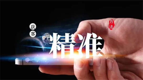 揭秘抖音代运营排名逻辑：流量、权重、优化三步走策略